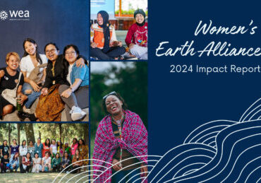 2024 Impact Report cover